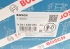 Насос высокого давления BOSCH 0 261 520 094 (фото 9)