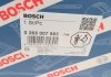 Датчик ABS (задній) BMW 7 (F01/F02/F03/F04) 3.0-6.0 08-15 (l=893mm) BOSCH 0 265 007 983 (фото 10)