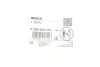 Датчик ABS (передній) Ford Fiesta VI 08-/B-Max 12- BOSCH 0 265 009 270 (фото 3)