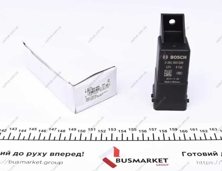 Реле свічок розжарювання Fiat Ducato 2.3/3.0D Multijet/Iveco Daily 2.8 04- BOSCH 0 281 003 039 (фото 1)