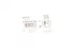 Кабель запалювання MB E-class (W211) 2.6/3.2 03-09 BOSCH 0 356 912 950 (фото 2)