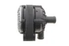 Насос системи охолодження (додатковий) VW Golf 22-/Tiguan 24- BOSCH 0 392 024 50N (фото 4)