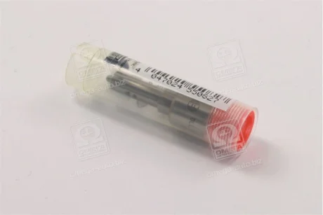 Розпилювач інжектора CR VW LT 28-46 II 2.8D 04.02-07.06 BOSCH 0 433 171 693