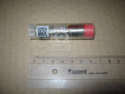 Розпилювач форсунки BOSCH 0433171785