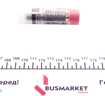 Розпилювач дизельного палива (DLLA142S1173) BOSCH 0 433 271 518
