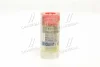 Накінечник форсунки BMW 3 (E36), 5 (E39), 7 (E38) OPEL OMEGA B 1.7D/2.5D 09.91-05.04 BOSCH 0 434 250 191 (фото 4)