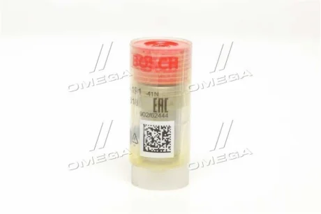Накінечник форсунки BMW 3 (E36), 5 (E39), 7 (E38) OPEL OMEGA B 1.7D/2.5D 09.91-05.04 BOSCH 0 434 250 191