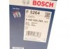 Фильтр топлива BOSCH 0450905264 (фото 7)