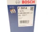 Фільтр паливний Toyota Camry 2.2/3.0 96-02/Mitsubishi Pajero/Pajero Sport 2.4-3.5 91- BOSCH 0 450 905 914 (фото 8)