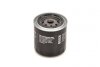 Фільтр оливний BOSCH 0451103029 (фото 4)