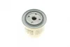 Фільтр масляний Volvo S40/S70/V90 2.0-2.5 95-00 BOSCH 0 451 103 219 (фото 4)