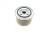 Фільтр масляний Lada (h=69 mm) BOSCH 0 451 103 274 (фото 4)