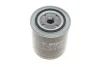 Фільтр масляний VW Passat/Audi A4/A6/A8 2.4-3.0 91-05 (h=114mm) BOSCH 0 451 103 313 (фото 3)