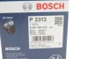 Фільтр масляний VW Passat/Audi A4/A6/A8 2.4-3.0 91-05 (h=114mm) BOSCH 0 451 103 313 (фото 5)