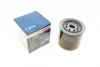 Фільтр масляний Ford Mondeo 2.5/3.0i 94-07 BOSCH 0 451 103 333 (фото 1)