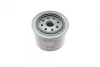 Фільтр масляний Land Rover Freelander 2.0DI4x4 98-06 BOSCH 0 451 103 341 (фото 4)