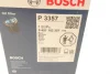 Фільтр масляний Ford Maverick 2.7TD 96-98/Nissan Pathfinder/Patrol 86-97 BOSCH 0 451 103 357 (фото 5)