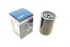 Фільтр масляний Toyota Land Cruiser 2.4D/3.4D/4.2/4.5 24V 75- BOSCH 0 451 104 063 (фото 1)