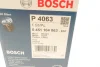 Фільтр масляний Toyota Land Cruiser 2.4D/3.4D/4.2/4.5 24V 75- BOSCH 0 451 104 063 (фото 5)