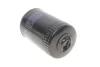Фільтр масляний VW Caddy I-II/T3/LT 28-35 1.9TD/2.4i 81-05 BOSCH 0 451 203 012 (фото 3)