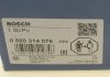 Насос паливний електричний BMW 3 (E30/E36/E46) 86-05 M20/M40/M43/M52/M54 BOSCH 0 580 314 076 (фото 13)