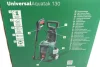 Мийка високого тиску UniversalAquatak 130 (130 Бар/420 л/ч/1700W) BOSCH 0 600 8A7 B00 (фото 23)