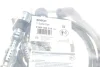 Проводи запалювання VW Caddy II 1.4i 95-04 (к-кт) BOSCH 0 986 356 312 (фото 2)