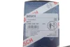 Комплект проводів запалювання MG MGF, TF, ZR, ZS ROVER 200, 200 II, 25 I, 400 II, COUPE 1.4-2.5 03.95-12.09 BOSCH 0 986 356 731 (фото 5)