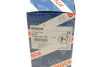 Провід запалювання Daewoo Esprero 1.5-2.0 91-99 (к-кт) BOSCH 0 986 356 739 (фото 11)