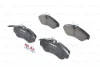 Комплект гальмівних колодок передн, CITROEN JUMPER I, JUMPER II FIAT DUCATO PEUGEOT BOXER 1.9D-2.8D 02.94-09.09 BOSCH 0 986 424 031 (фото 1)
