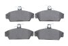 Фото 1 - колодки гальмівні (передні) Lada Samara 95-06/Rover 100 90-98 0 986 424 092 BOSCH 0986424092 Колодки гальмівні (передні) Lada Samara 95-06/Rover 100 90-98 0 986 424 092 BOSCH 0986424092 (фото 1)