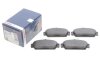 Фото 2 - колодки гальмівні (передні) Lada Samara 95-06/Rover 100 90-98 0 986 424 092 BOSCH 0986424092 Колодки гальмівні (передні) Lada Samara 95-06/Rover 100 90-98 0 986 424 092 BOSCH 0986424092 (фото 2)