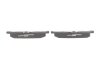 Фото 3 - колодки гальмівні (передні) Lada Samara 95-06/Rover 100 90-98 0 986 424 092 BOSCH 0986424092 Колодки гальмівні (передні) Lada Samara 95-06/Rover 100 90-98 0 986 424 092 BOSCH 0986424092 (фото 3)