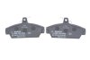 Фото 4 - колодки гальмівні (передні) Lada Samara 95-06/Rover 100 90-98 0 986 424 092 BOSCH 0986424092 Колодки гальмівні (передні) Lada Samara 95-06/Rover 100 90-98 0 986 424 092 BOSCH 0986424092 (фото 4)