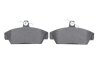Фото 5 - колодки гальмівні (передні) Lada Samara 95-06/Rover 100 90-98 0 986 424 092 BOSCH 0986424092 Колодки гальмівні (передні) Lada Samara 95-06/Rover 100 90-98 0 986 424 092 BOSCH 0986424092 (фото 5)