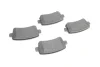 Комплект гальмівних колодок задн, BUICK LA CROSSE CHEVROLET MALIBU OPEL INSIGNIA A, INSIGNIA A COUNTRY 1.4-3.6 07.08- BOSCH 0 986 424 124 (фото 10)