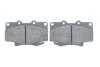 Фото 5 - колодки гальмівні (передні) Toyota Land Cruiser 80 90-97 0 986 424 134 BOSCH 0986424134 Колодки гальмівні (передні) Toyota Land Cruiser 80 90-97 0 986 424 134 BOSCH 0986424134 (фото 5)