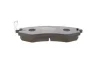 Колодки тормозные (передні) Hyundai Elantra III 00-06/Kia Magentis I 01-05/Ssangyong Rexton 02- BOSCH 0 986 424 215 (фото 6)