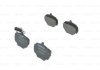 Колодки гальмівні (задні) Land Rover Range Rover I 69-96/Defender II 90-16/Discovery 89-96 0 986 424 267 BOSCH 0986424267 (фото 1)