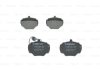 Колодки гальмівні (задні) Land Rover Range Rover I 69-96/Defender II 90-16/Discovery 89-96 0 986 424 267 BOSCH 0986424267 (фото 2)