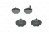 Колодки гальмівні (задні) Land Rover Range Rover I 69-96/Defender II 90-16/Discovery 89-96 0 986 424 267 BOSCH 0986424267 (фото 4)