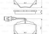Колодки гальмівні (задні) Land Rover Range Rover I 69-96/Defender II 90-16/Discovery 89-96 0 986 424 267 BOSCH 0986424267 (фото 8)