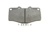 Колодки гальмівні (передні) Toyota Land Cruiser 90 96-02/VW Taro 2.4D 89-97 BOSCH 0 986 424 268 (фото 6)
