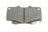 Колодки гальмівні (передні) Toyota Land Cruiser 90 96-02/VW Taro 2.4D 89-97 BOSCH 0 986 424 268 (фото 10)