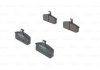 Колодки гальмівні (передні) Suzuki Vitara 1.9D 95-99 0 986 424 274 BOSCH 0986424274 (фото 1)