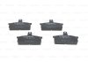 Колодки гальмівні (передні) Suzuki Vitara 1.9D 95-99 0 986 424 274 BOSCH 0986424274 (фото 7)