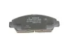 Колодки гальмівні (передні) Honda Accord V 92-98/Prelude III/IV/V 86-01/Rover 600 93-00 (Akebono) BOSCH 0 986 424 289 (фото 4)