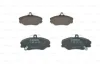 Комплект гальмівних колодок передн, HYUNDAI GRACE, H100, PORTER 2.4/2.5D/2.6D 07.93-12.04 BOSCH 0 986 424 368 (фото 2)