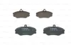 Комплект гальмівних колодок передн, HYUNDAI GRACE, H100, PORTER 2.4/2.5D/2.6D 07.93-12.04 BOSCH 0 986 424 368 (фото 4)