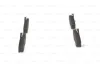 Комплект гальмівних колодок передн, HYUNDAI GRACE, H100, PORTER 2.4/2.5D/2.6D 07.93-12.04 BOSCH 0 986 424 368 (фото 5)